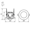 Einbau Bewegungssensor 360° - IP20 - PIR Infrarot Bewegungsmelder - 230V max. 800W - schwenkbar - Weiß