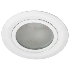 Einbaurahmen für Küchenhängeschrank Weiß - G4 Fassung - exkl. LED Spot