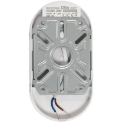 LED Deckenleuchte oval - 8W 4000K - IP54 spritzwassergeschützt