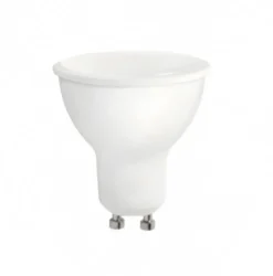 LED GU10 Spot – 7,5W ersetzt 60W – 4000K Neutralweiß