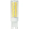 LED G9 - 4W entspricht 35W - 4000K Neutralweiß - 15x50 mm
