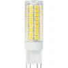 LED G9 - 12W entspricht 100W - 2700K Warmweiß - 23x75 mm