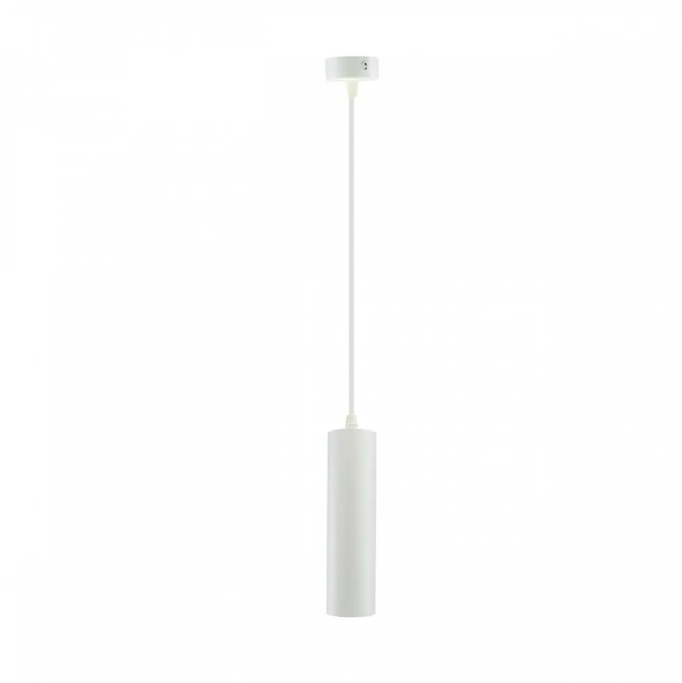 LED Hängeleuchte Madara Mini II GU10 - GU10 Fassung - 1m verstellbares Kabel - Weiß