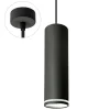 LED Pendelleuchte MADARA RING - 1x GU10 Fassung - Mattschwarz
