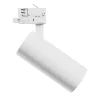 LED 3-Phasen Stromschienenstrahler Andromeda Prime Tracklight 3CCT - 24W Weiß 25°