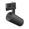 LED 3-Phasen Stromschienenstrahler Andromeda Prime Tracklight 3CCT - 16W Schwarz 25°
