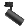 LED Schienenstrahler 3-Phasen Andromeda Prim Aluminium Weiß 24W 2700lm 25D - 927-940-960 CCT