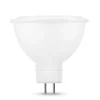 LED Spot GU5.3 - 5W entspricht 35W - 2700K Warmweiß