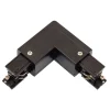 SPS 2 Schienenstrahler Eckverbinder L-Stück rechts Schwarz