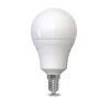 Vorteilspack 10 Stück - E14 LED Lampen - 8W entspricht 60W - 3000K Warmweiß