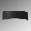 Wandleuchte SKALA Schwarz - 2x E27 Fassung - max. 2x60W - exkl. LED's